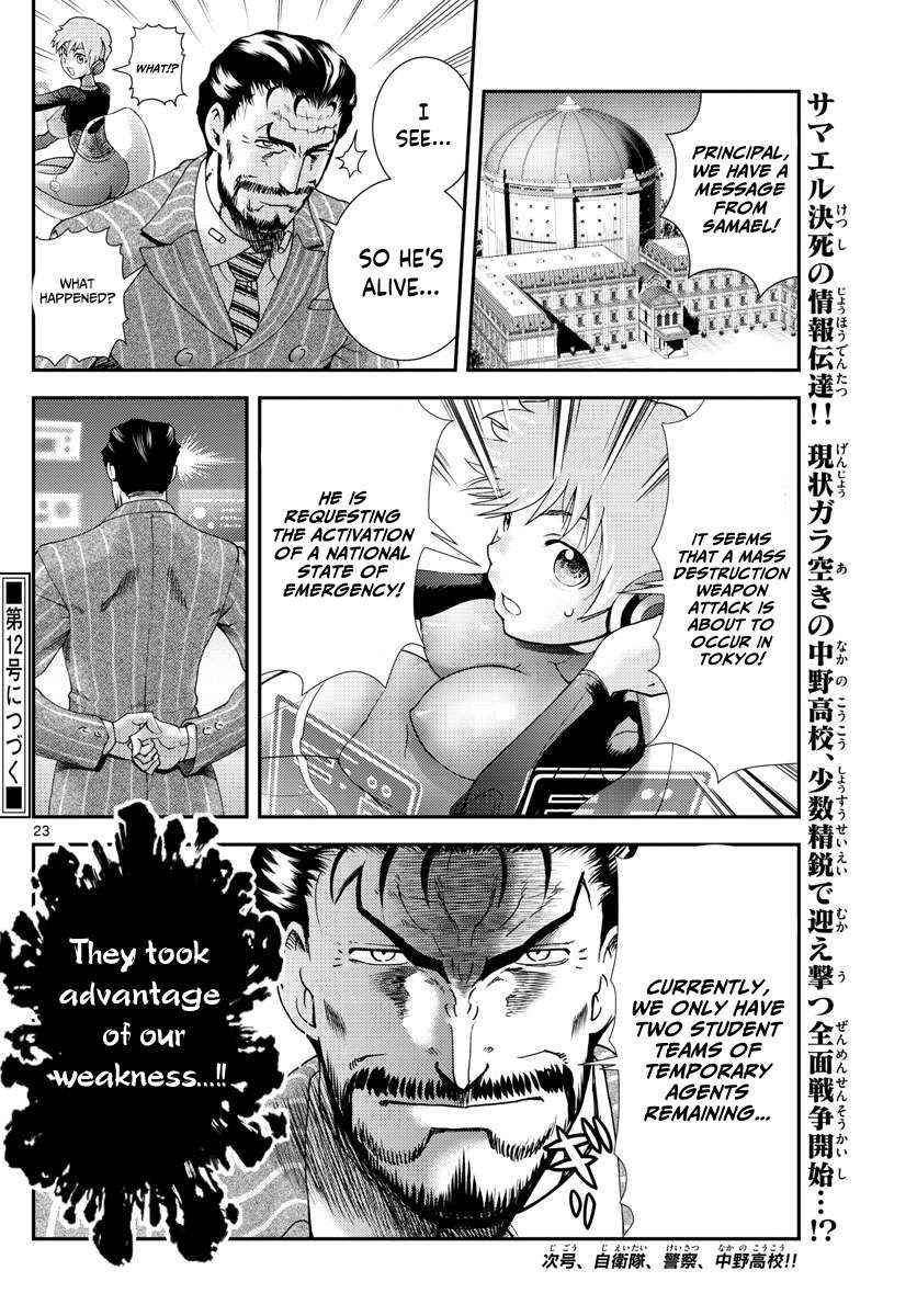 Kimi wa 008 Chapter 190 24